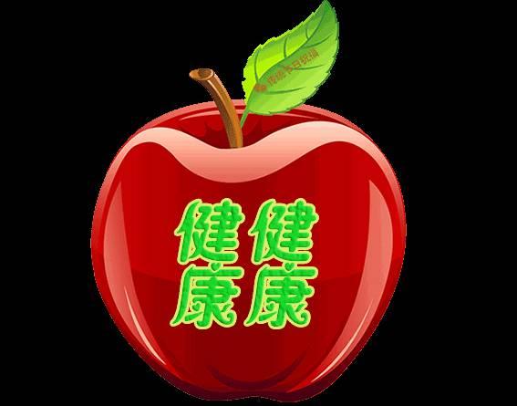 平平安安,守护幸福生活的温馨篇章